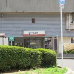 七道駅徒歩4分! 七道駅徒歩4分!